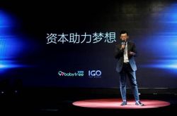 (6分钟科普)广州企业咨询管理公司_哔哩哔哩